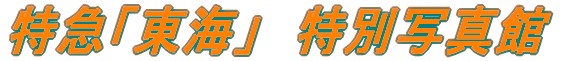 }uCv@ʎʐ^ 